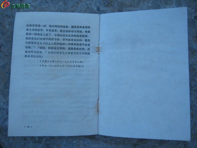 AQAAAFed4yGIFfk6AACBeI5Vd0QAABUaAMP7qAAAIGQ597.jpg