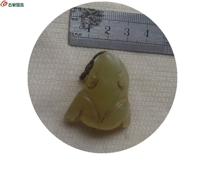 AgAAAFfGpguINHujAAEGnYnoSBQAABXRQKRuFIAAQa1117.jpg