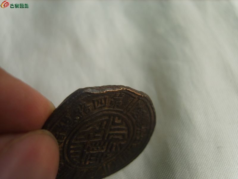 AQAAAFgF1t6IB6zUAACHBh6ekTIAABbywOv0a8AAIce937.jpg