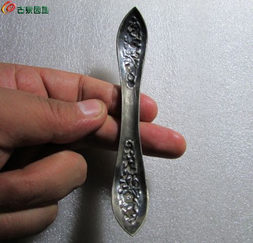 AQAAAFgG8cWIfy6FAAC9UBEmcwMAABb4QKLohQAAL1o612.jpg
