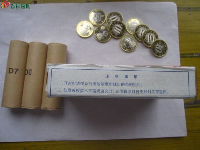 AQAAAFdinSaIF02XAACWGN2m2uQAABQHQNKZFIAAJYw215.jpg