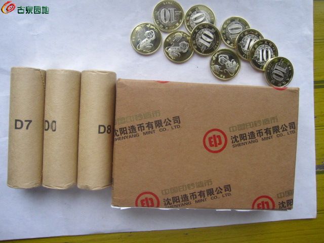 AQAAAFdinTCIeUvZAAC6YaURZk0AABQHQNG9QMAALp5845.jpg