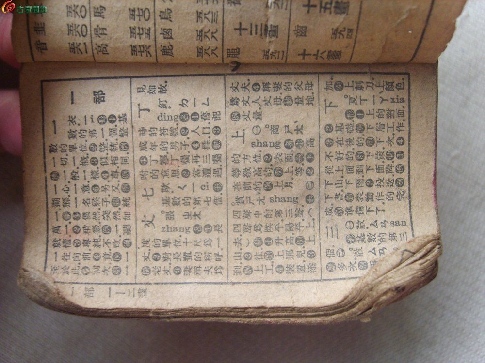 AQAAAFdrrC2Id9AJAAIlYiEBmkUAABQ0wBXiikAAiV6409.jpg