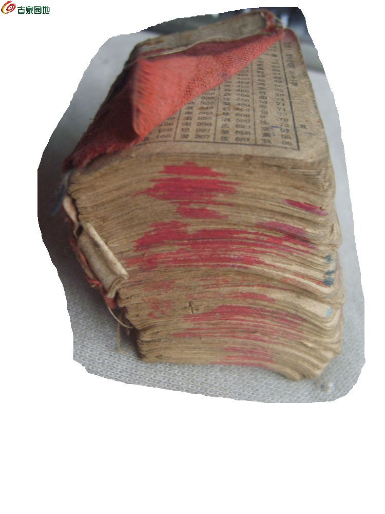AQAAAFdrrCyISTFbAAEfwBNWI5UAABQ0wBLeEMAAR_Y003.jpg