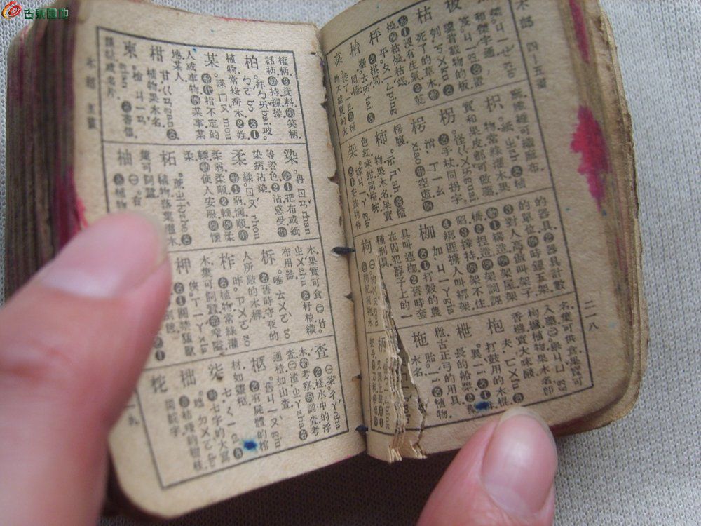 AQAAAFdrrHmIPl9wAAIlC-EoHhAAABQ0wB35RsAAiUj788.jpg