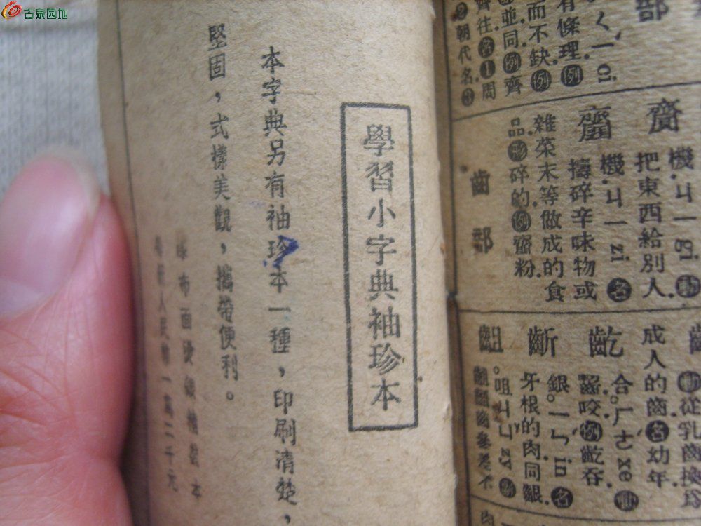 AQAAAFdrrYSIADeDAAG9ETVgkDQAABQ0wEB4qEAAb0p234.jpg