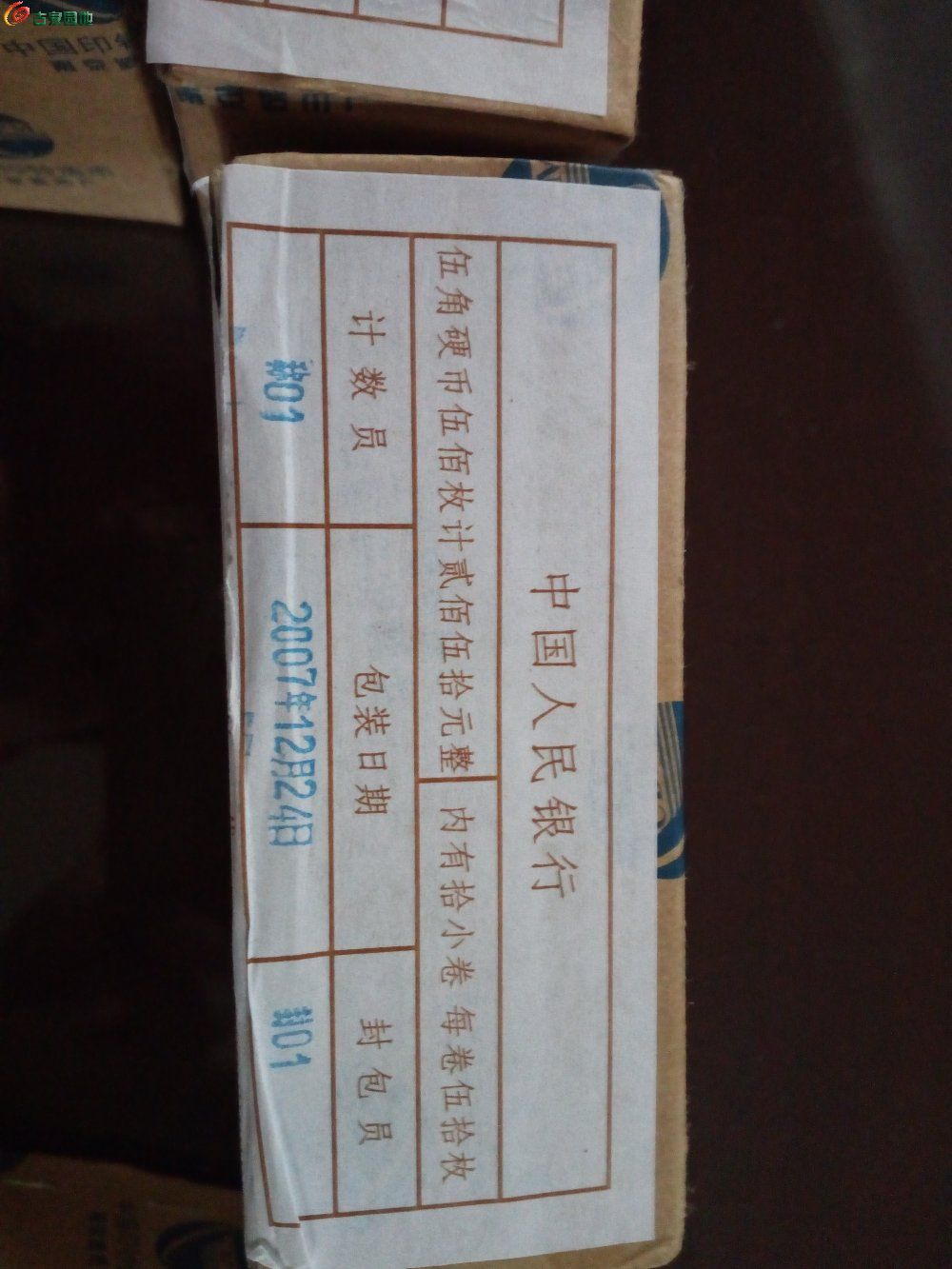 AQAAAFgyY7aId3bCAAIZjQKcOTEAABfNwKFQDYAAhml370.jpg