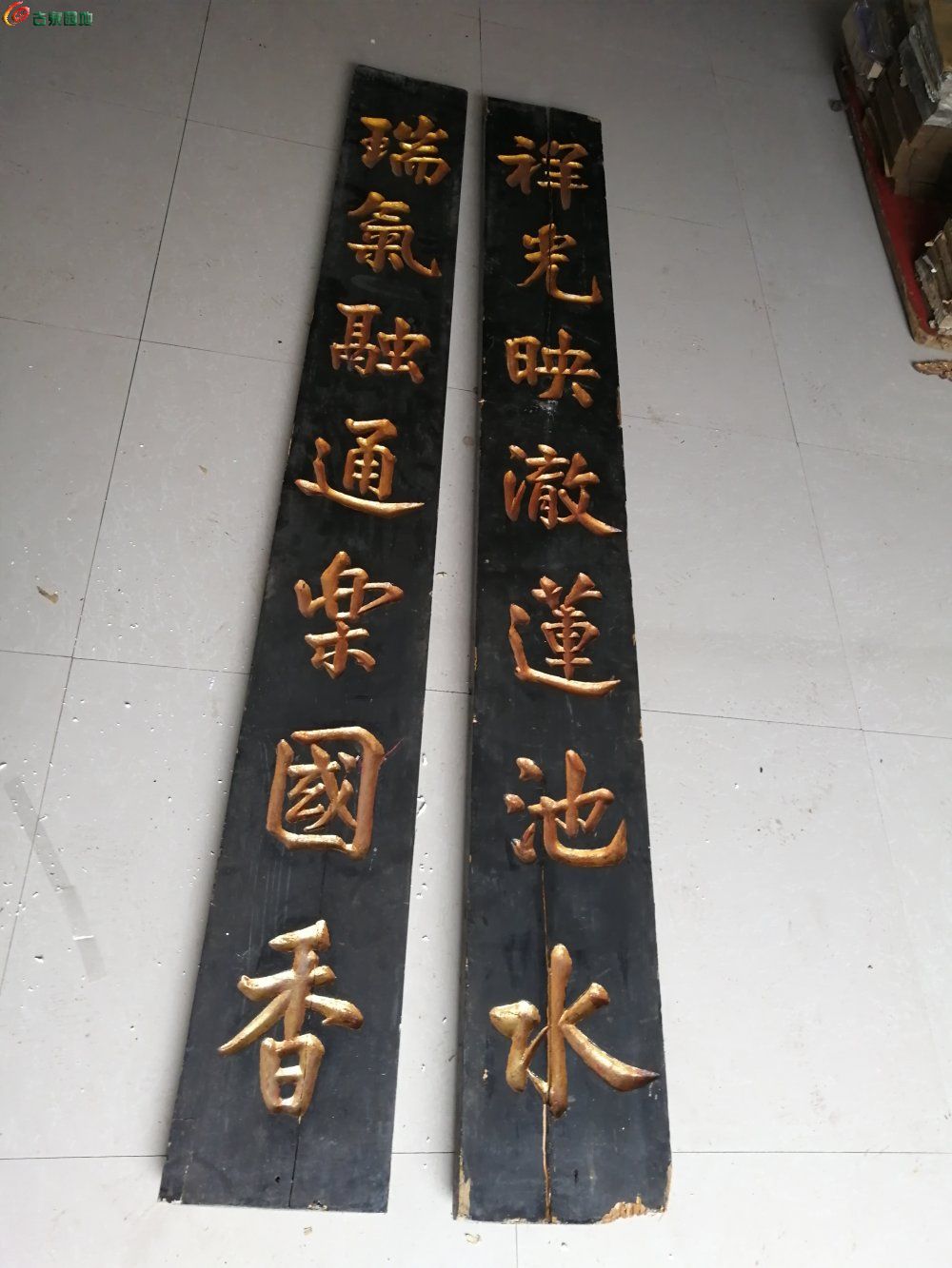书法一流民国木雕对联,祥光映澈莲池水,瑞气荣通乐国香