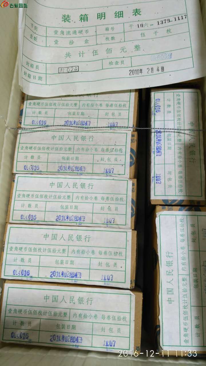 AQAAAFhNbj6IPo4nAAIWTKrX18EAABhggKT1C8AAhZk772.jpg