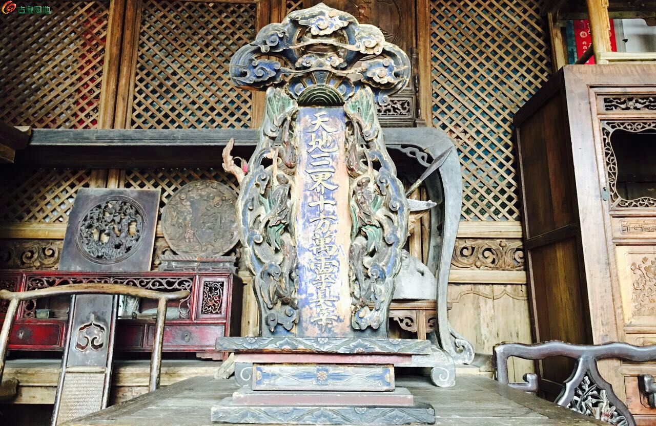 [欣赏 天地三界十方万灵真宰