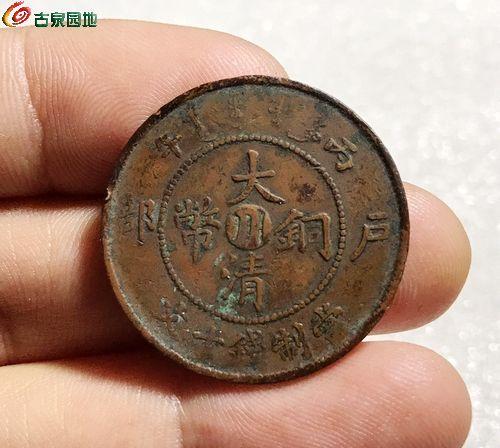 AgAAAFkHQiKIA5kSAACe0IlkLbEAABwmgCqU14AAJ7o109.jpg