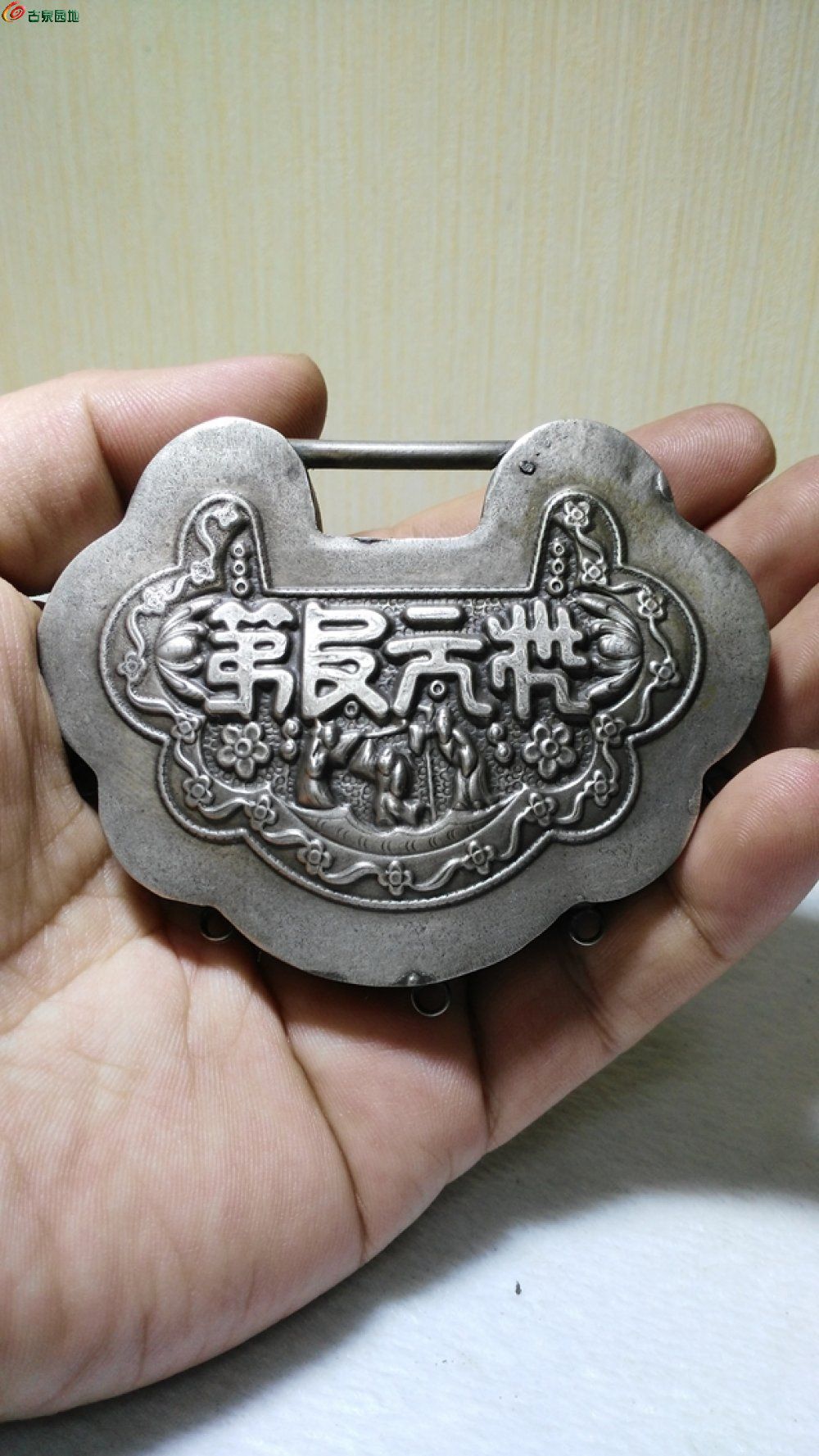 状元及第人物银锁