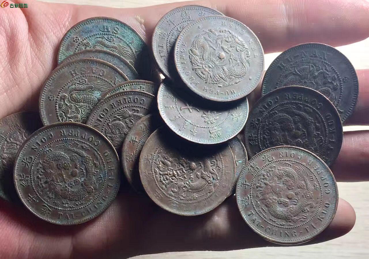 03大量收购美品乾隆嘉庆10文龙20文龙铜板