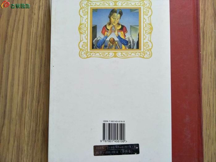 AQAAAFkVsyCIaVdNAACuSmkrMqQAAByGwPdz1QAAK5i086.jpg