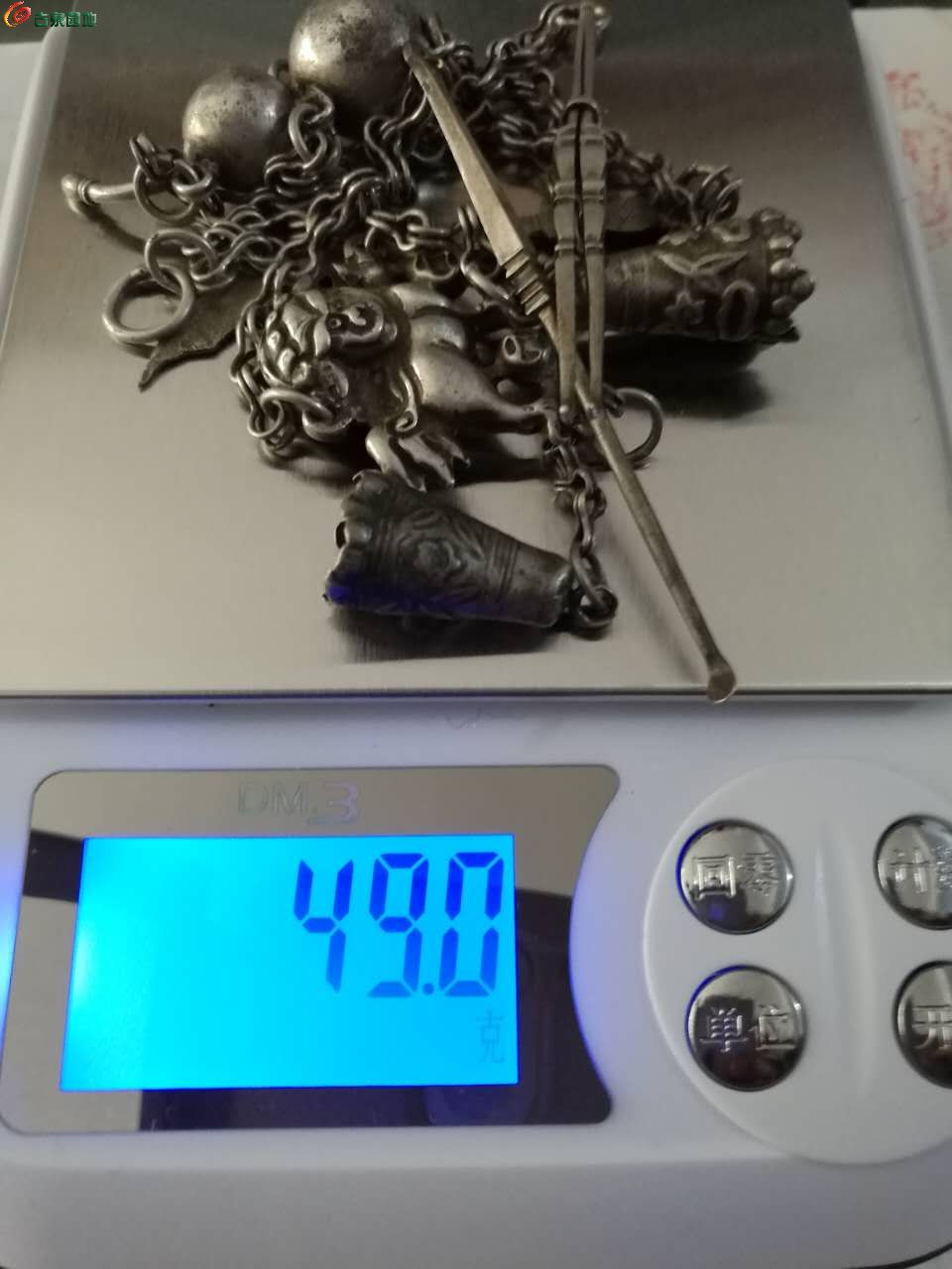 AQAAAFklWhSIea5vAAFvoBOHtbgAABzsgDWCjgAAW-4205.jpg