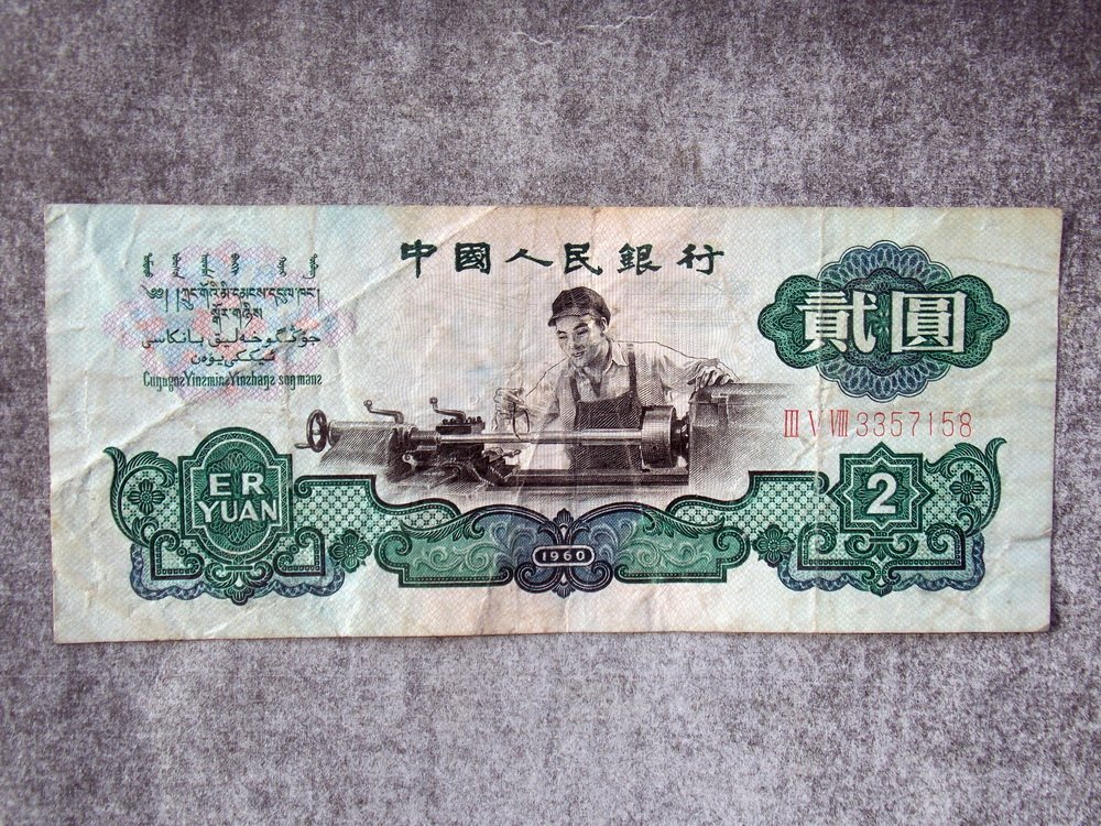 AQAAAFmI5PmITsMvAARO9p69g9oAAB9AAL-NzoABE8O074.jpg