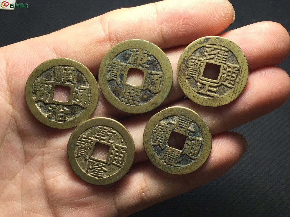 黄亮美品 五帝钱一套(已编好)