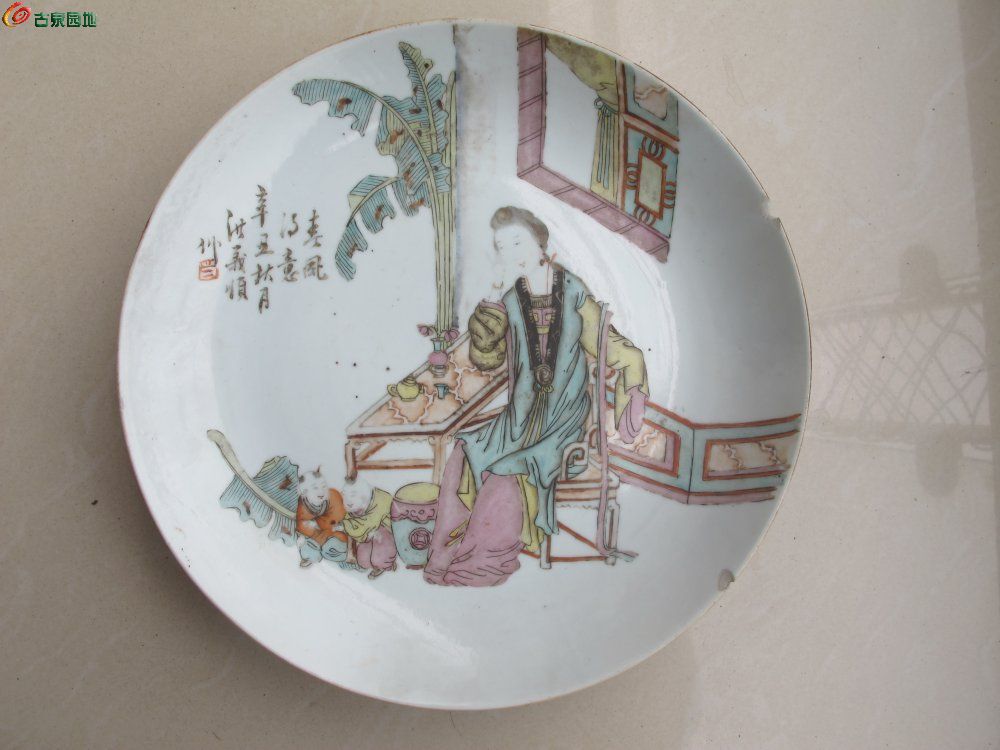 查看793 | 回复 4[欣赏] 晚清民国画瓷名家洪一顺大巴蕉美人大盘