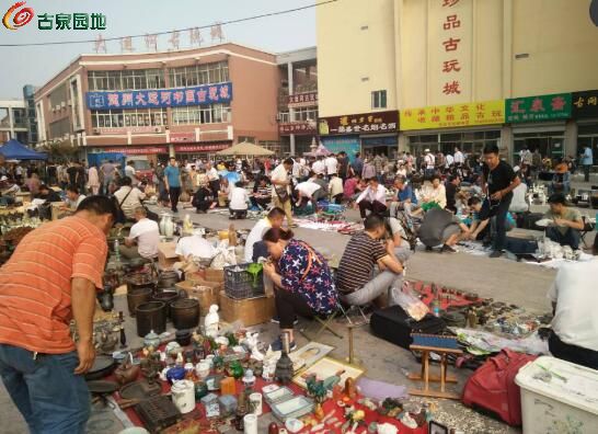 德州运河古玩城交流会