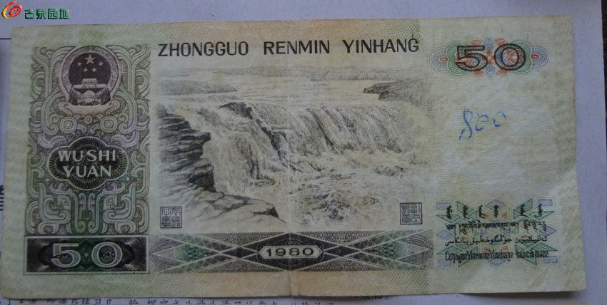 AgAAAFm-RpKIfAoaAAE3nRyNjjQAACB0QC-yjQAATe1860.jpg
