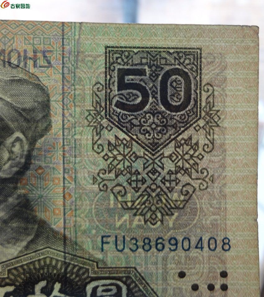 AQAAAFnTOBmIddG8AAK5_A-u0Z4AACDwgDmVisAAroU037.jpg