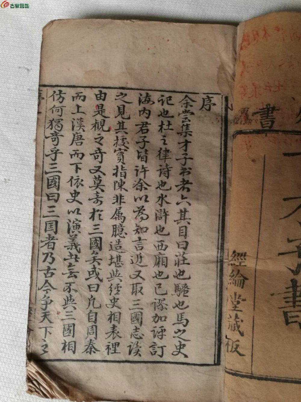 AQAAAFoAIYOIV218AAN39HXs2_YAACIVQEHUYMAA3gM207.jpg
