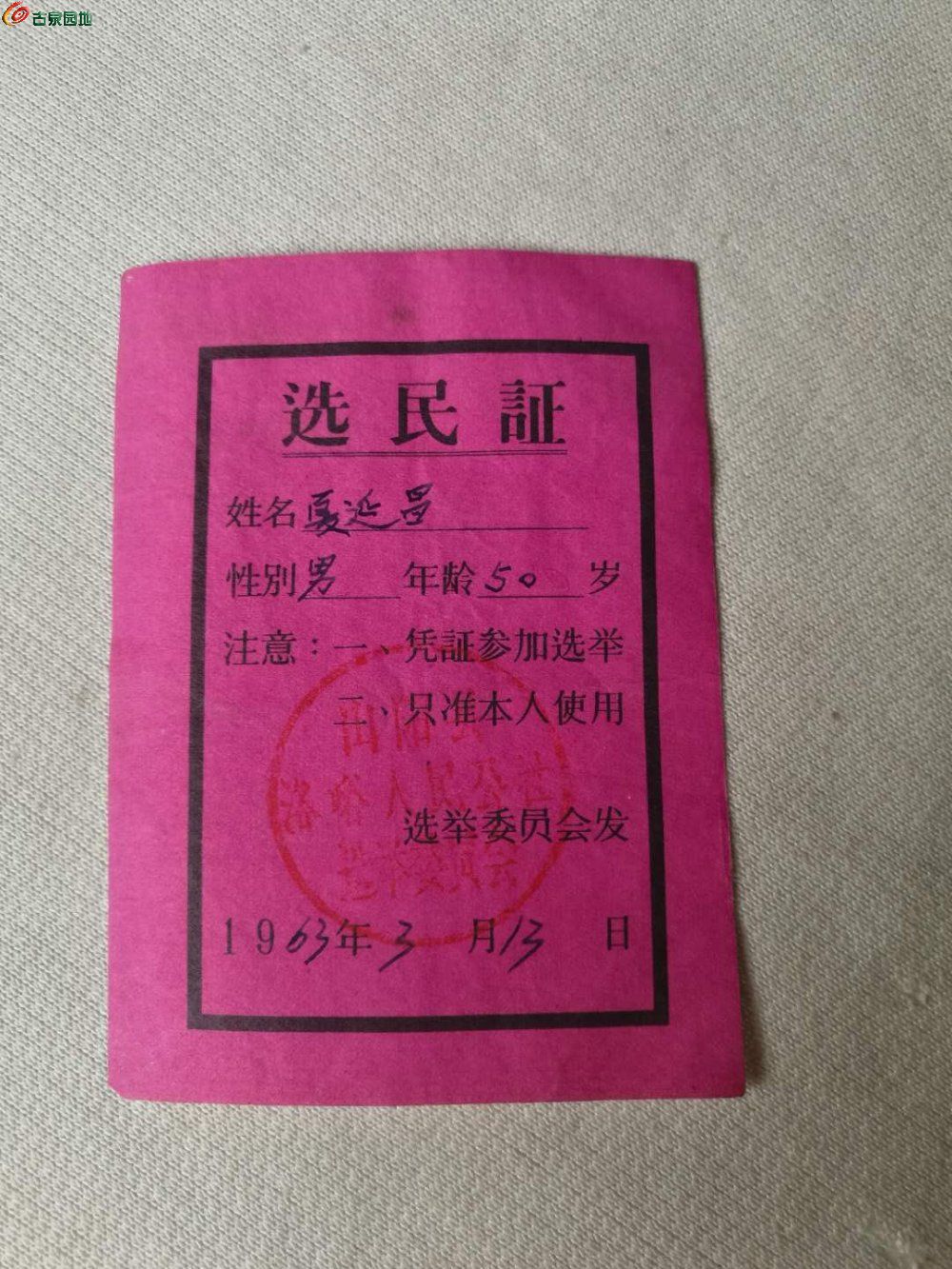 AQAAAFoAIYaICSRpAAQSZfJ1kscAACIVQEkqNkABBJ9005.jpg