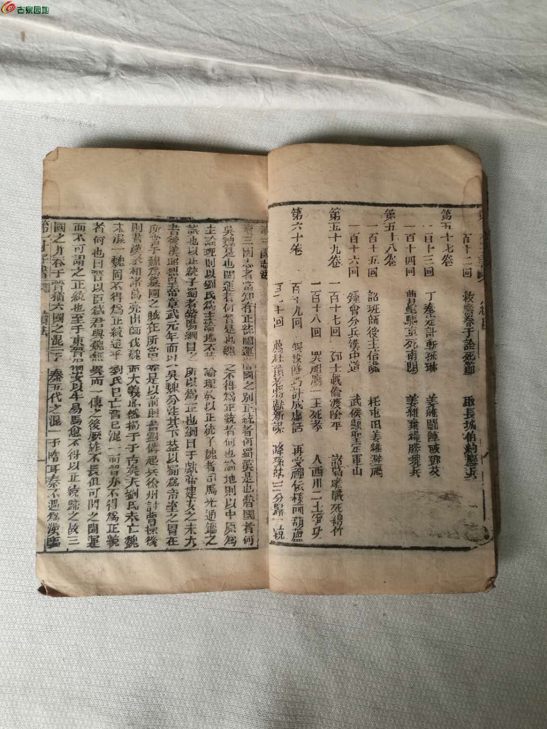 AQAAAFoAIZqIDGImAASPCDw6cXYAACIVQFodkwABI8g089.jpg