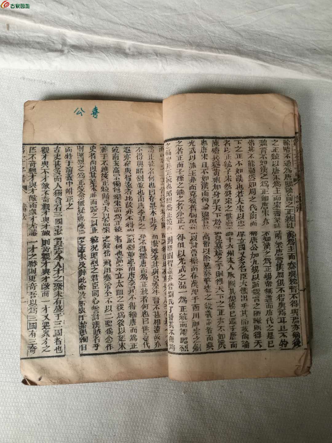 AQAAAFoAIbmIL5FMAASU8z33wPgAACIVQHCRTcABJUL794.jpg