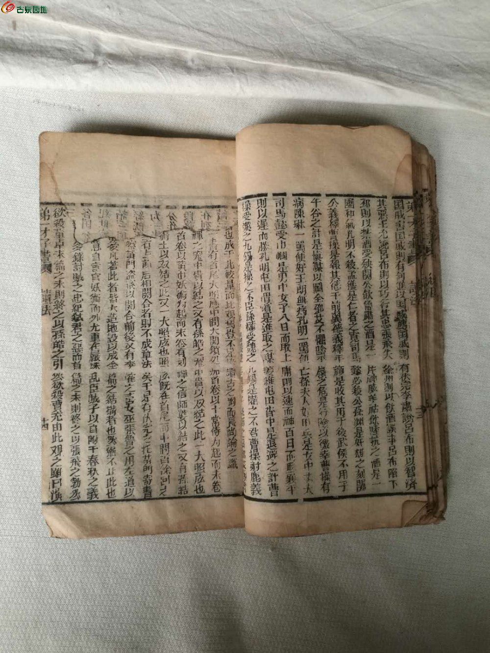 AQAAAFoAIbqIeRe4AAQsNBLYUlQAACIVQHObGYABCxM835.jpg