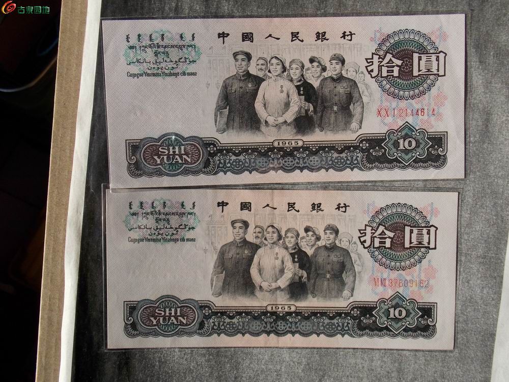 AQAAAFojPe6IfCzaAALSsMDpHvkAACMQwJ2GkwAAtLI291.jpg
