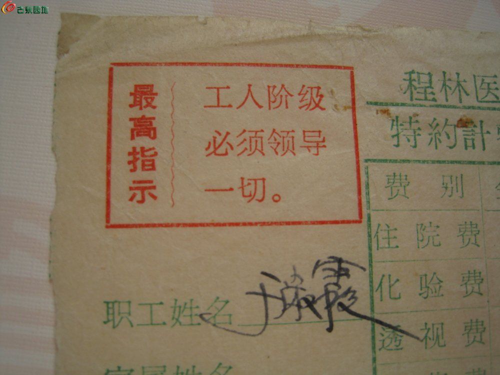 AQAAAFomV4-IbCTfAAFUnnyvLa8AACMsQH3D28AAVS2582.jpg