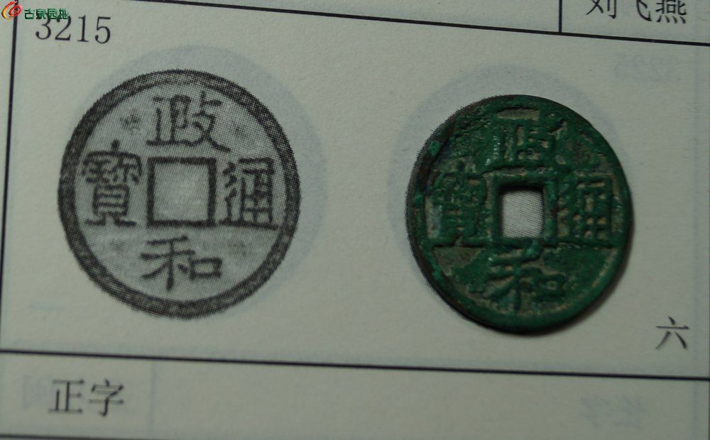AgAAAFo0-SaIAo5cAAEqciZIuhwAACOTgA5oVcAASqK901.jpg