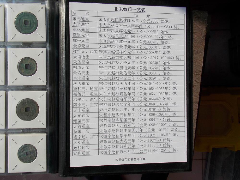 AgAAAFo4TK-IXWiWAAI2AmMSG9IAACOmQK3QxkAAjYa402.jpg