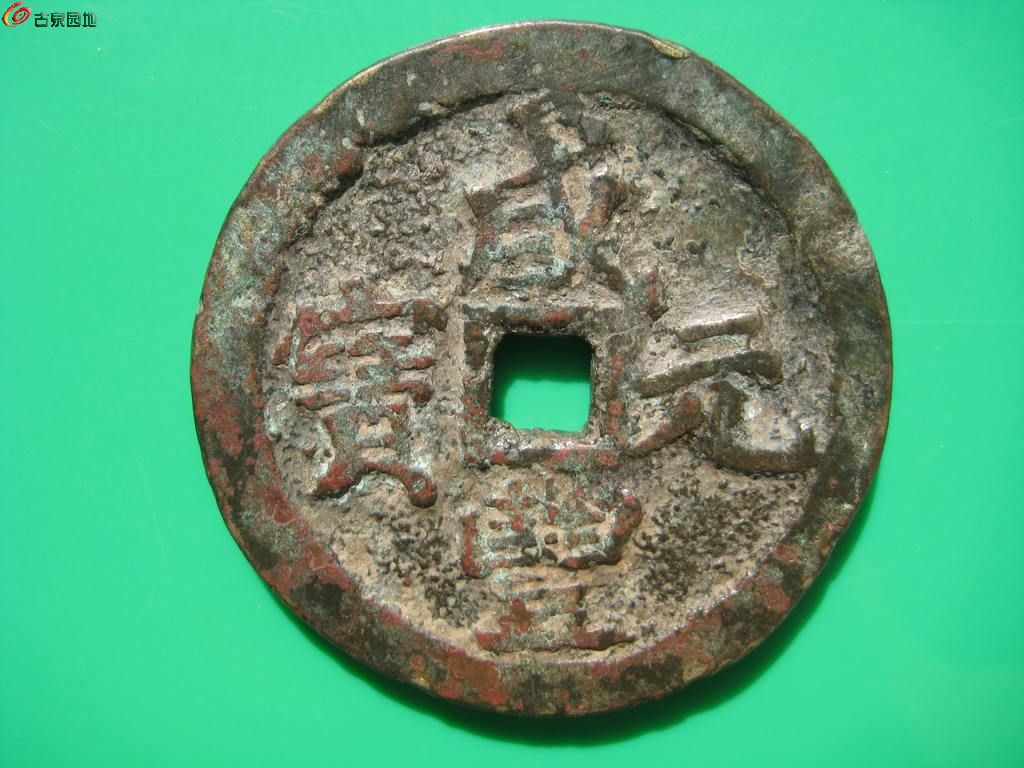 AQAAAFpevAWId-YNAAHMUdIbOa8AACTBAIsMFAAAcxp836.jpg