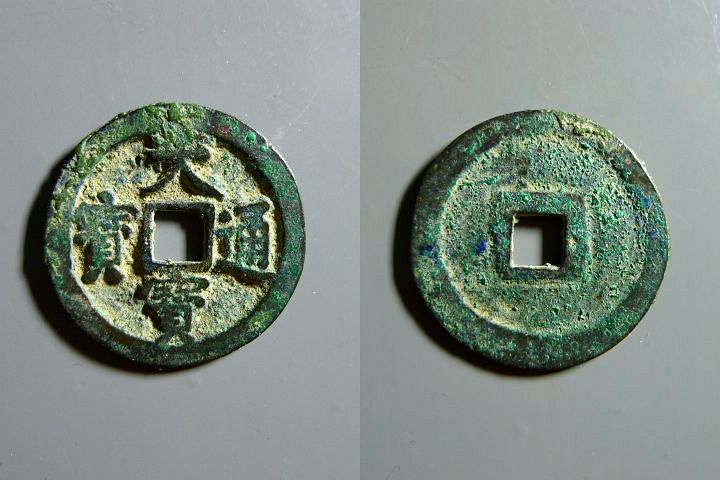 26-ͨ