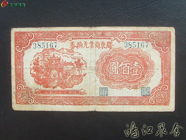 AQAAAFq44ceIT7CUAAF89yDIChYAACa6QI4W8wAAX0P167.jpg
