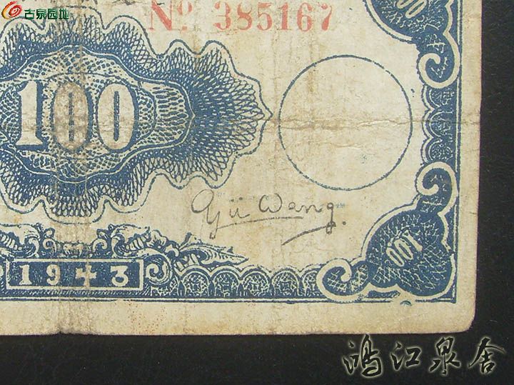 AQAAAFq44e2IdQGiAAGzA89E8MwAACa6QJ0UFsAAbMb224.jpg