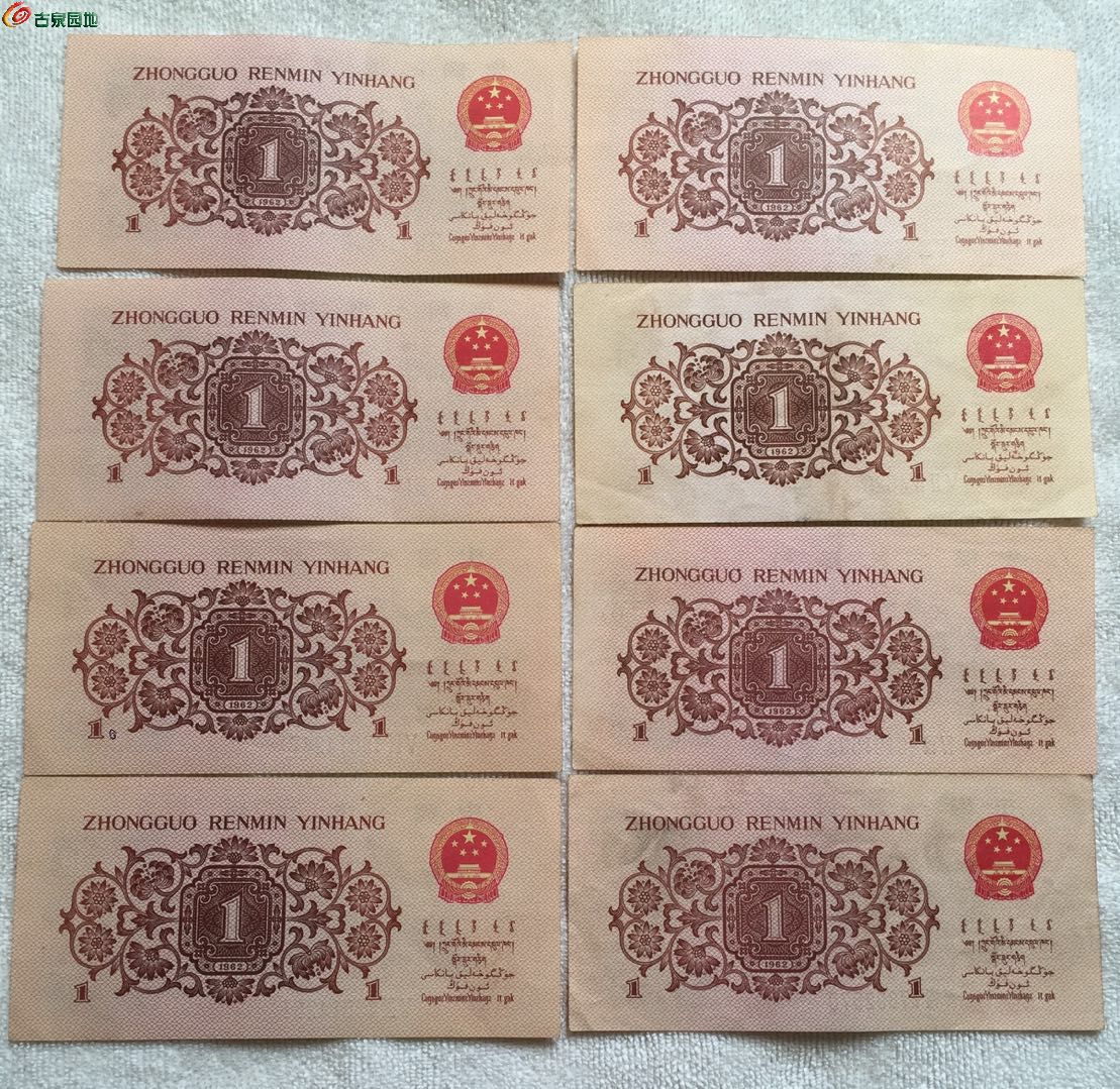 AQAAAFrRi-mIK8OTAAWeE6GrRfwAACeCAN6njEABZ4r226.jpg