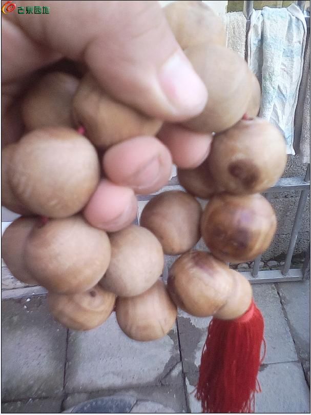 AQAAAFrSHxyIYCGUAAEIfNyMM2EAACeIAChVAUAAQiU868.jpg