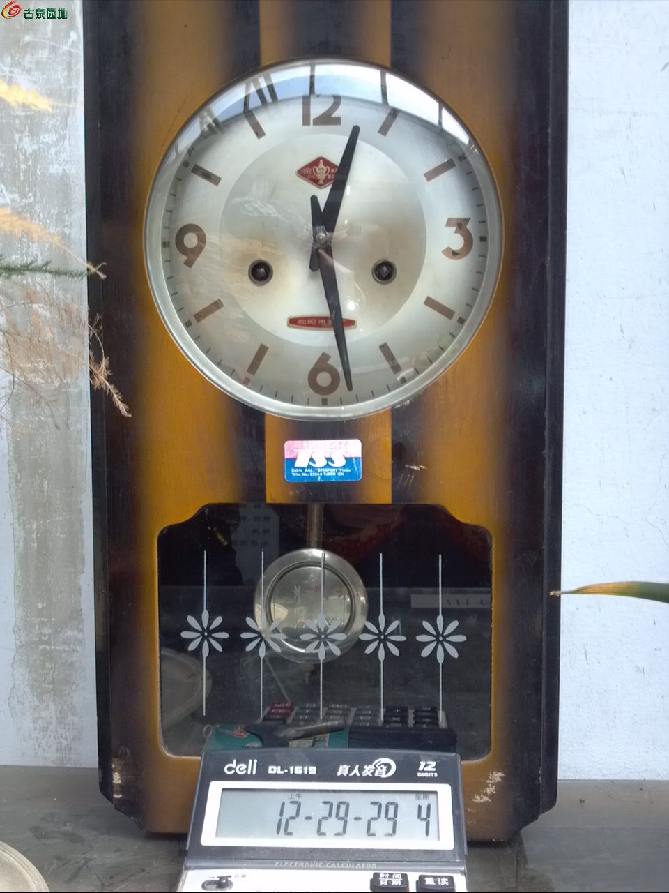 AQAAAFrW2FCIYszAAAJL1Rj3nNkAACerQKmrSoAAkvt044.jpg