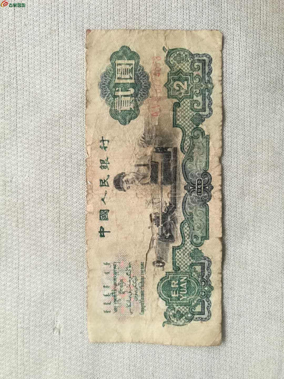 AQAAAFrZ7AOIVasQAAWOzxiGs7kAACfLwGIli0ABY7n492.jpg