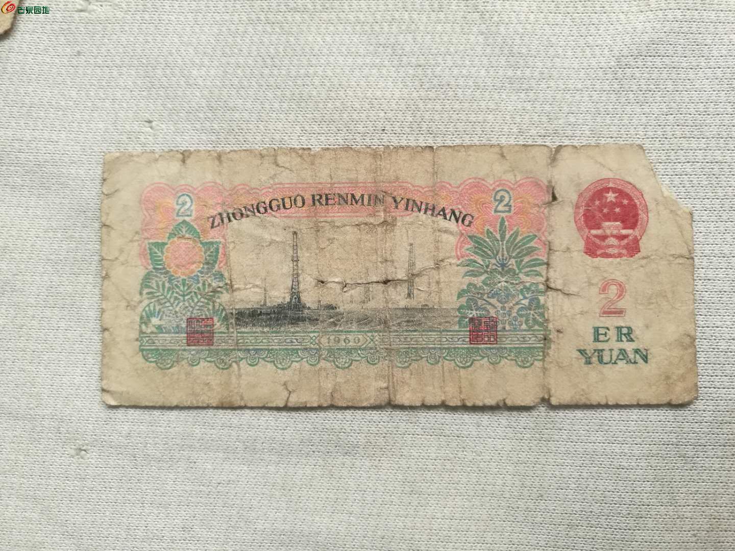 AQAAAFrZ7BiIRhaOAAUYe2Y0BfEAACfLwGwydcABRiT924.jpg