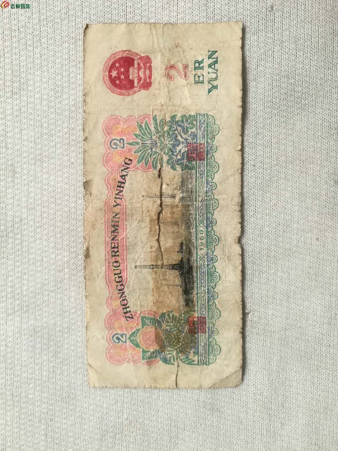 AgAAAFrZ7AOIK9LbAAVPiRR54pYAACfLwGOJRQABU-h001.jpg
