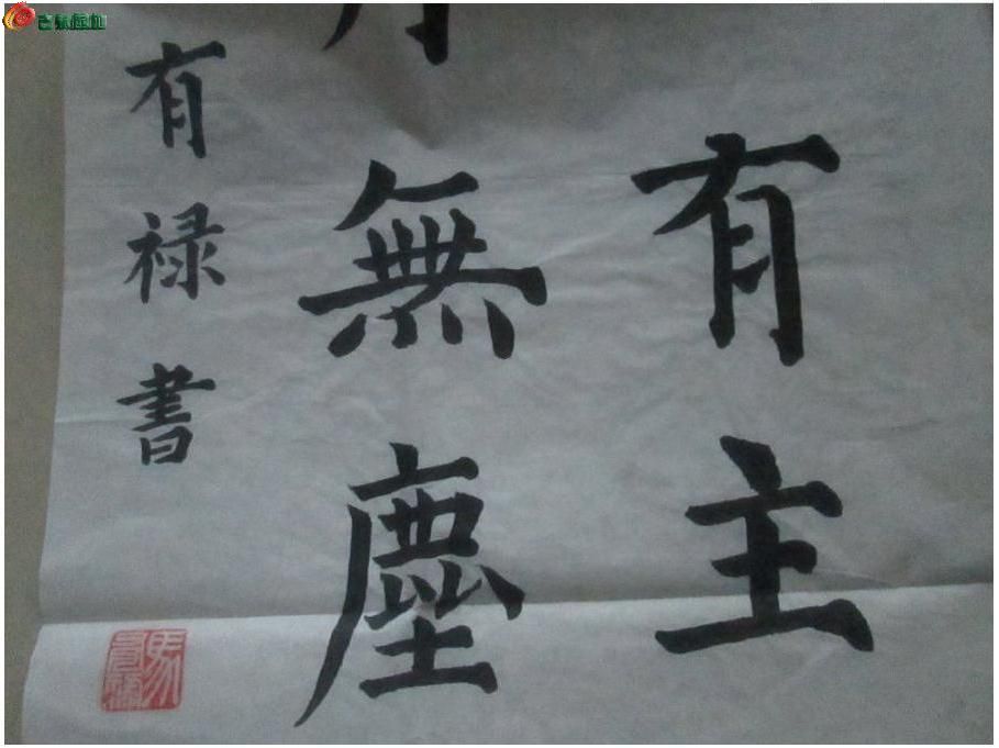 AQAAAFrdh62IJxT2AAEB5tLXHVcAACfkwKnNG8AAQH-719.jpg