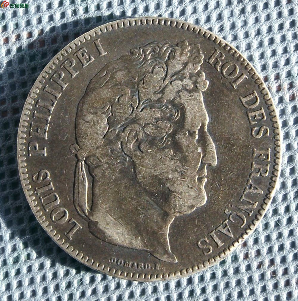 1843年25克签字版头像麦穗5法郎大银圆