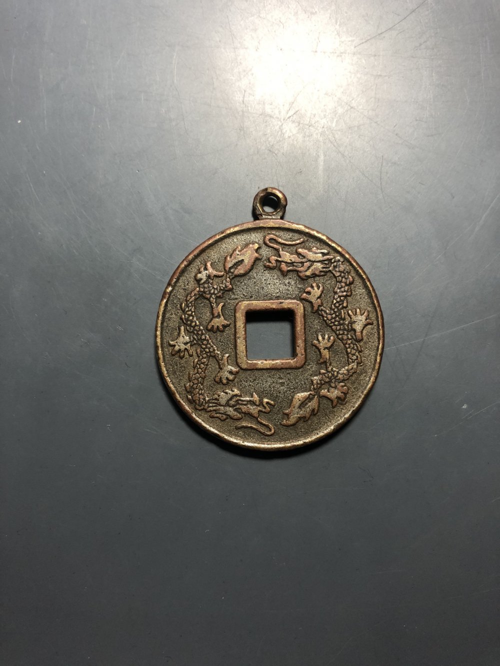 吉祥如意背双龙 - 老老石第2期钱币个人专场 - 园地
