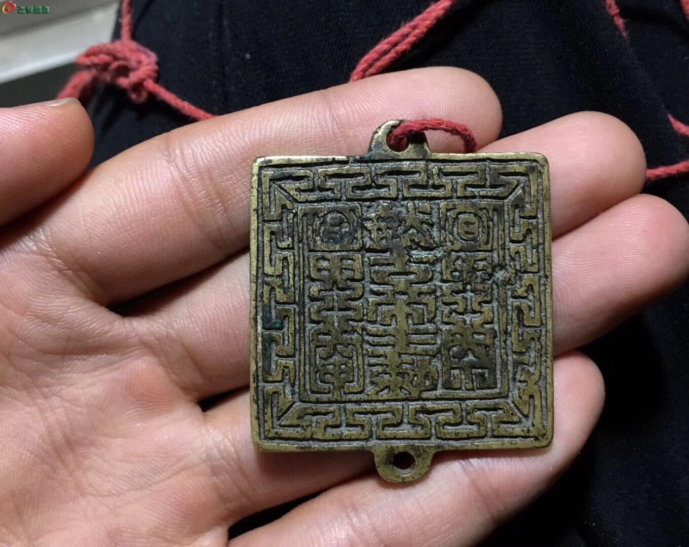 非常少见的道教符牌