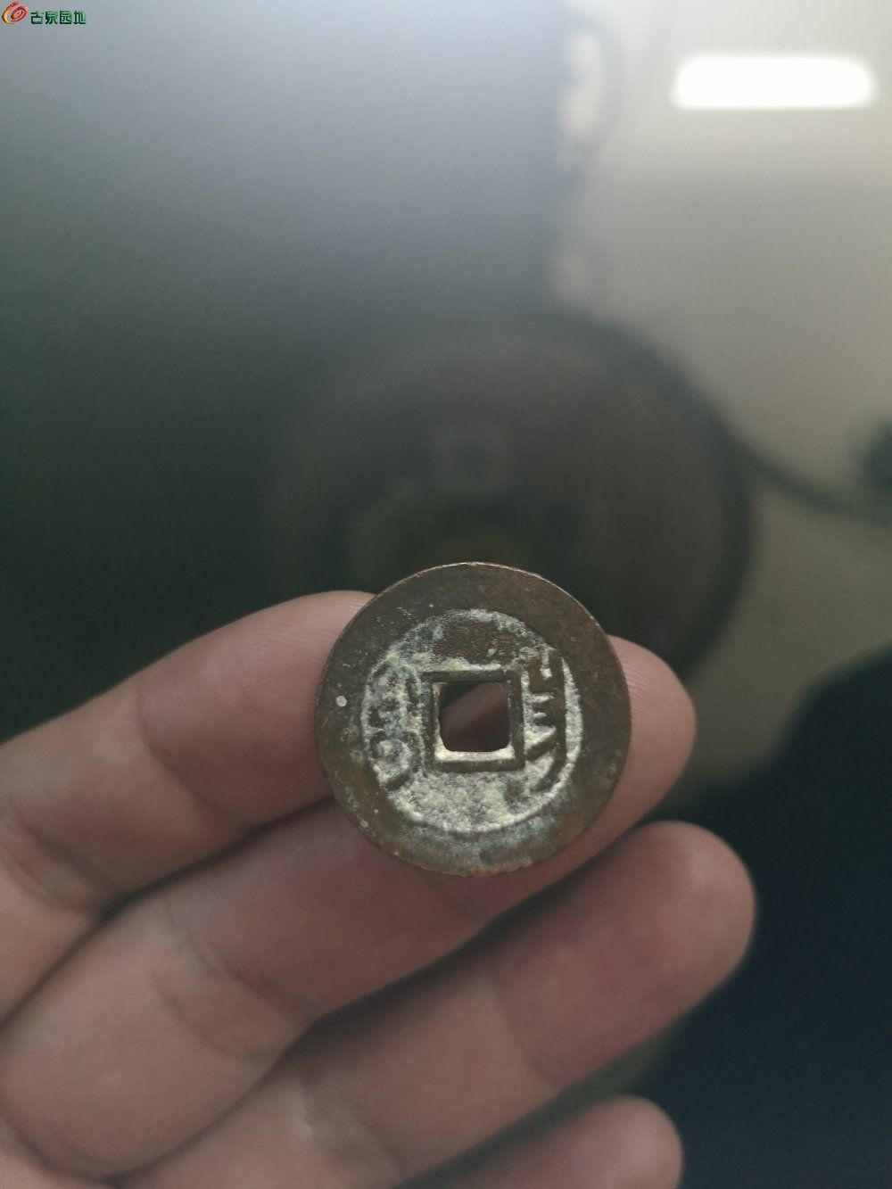 乾隆通宝 宝昌 单点通 25 mm