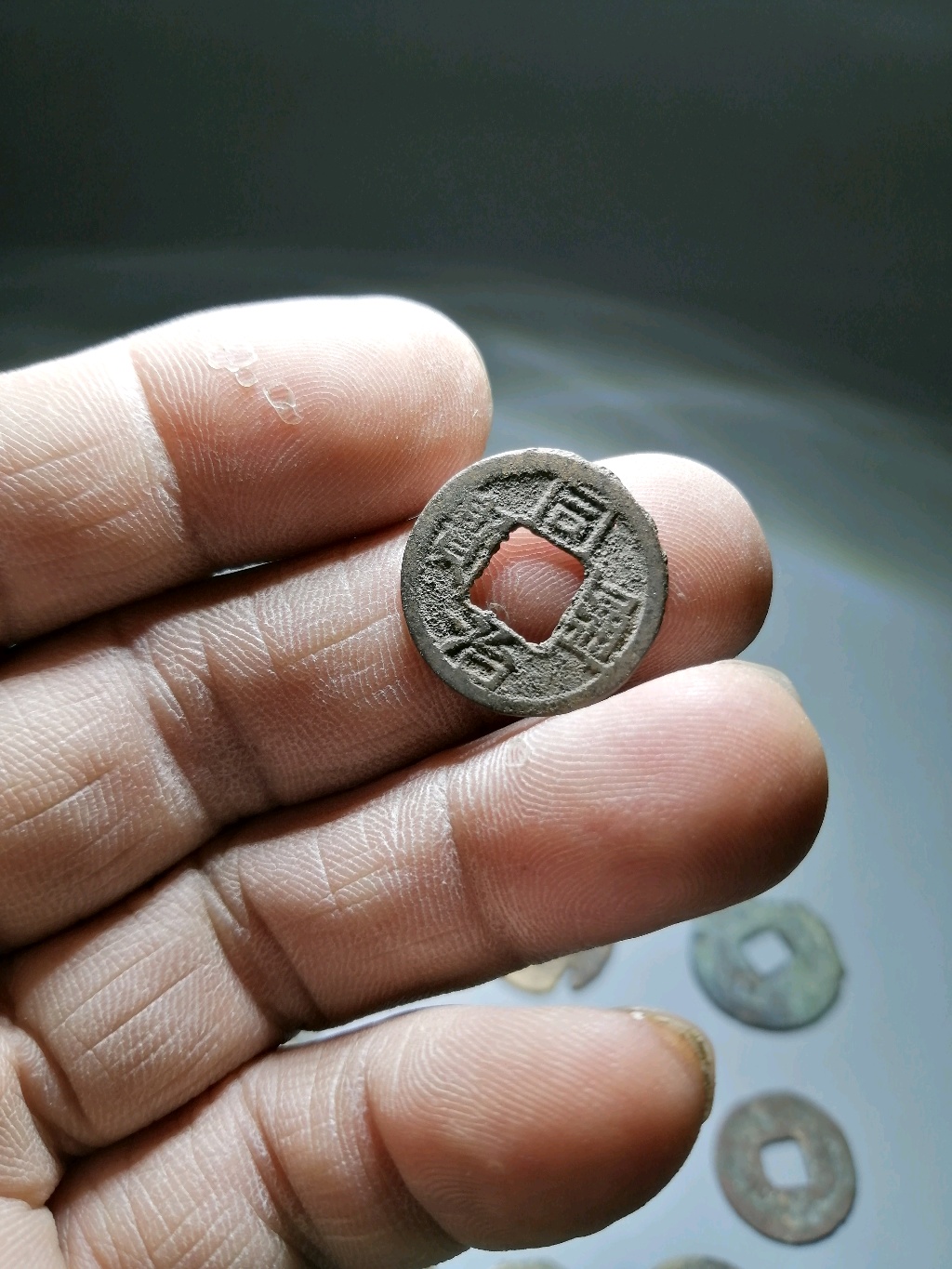 小同治通宝台局标本一枚